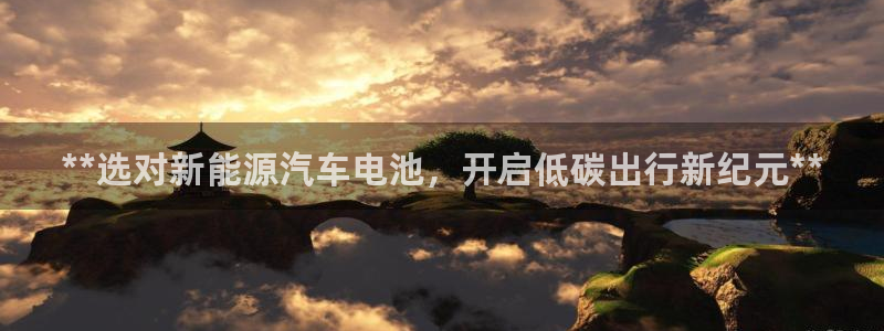 优发国际平台u8怎么样