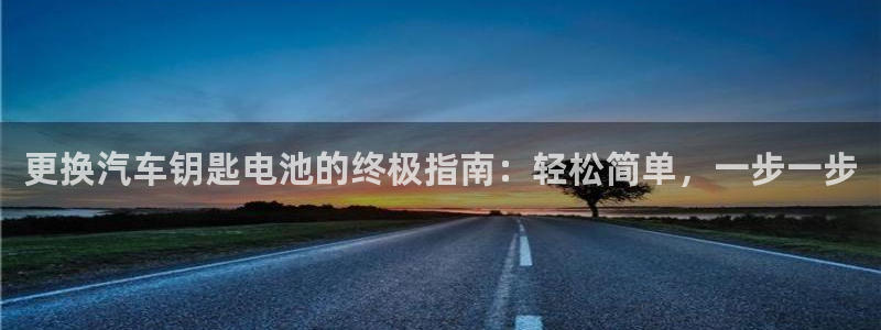 优发国际的网站是
