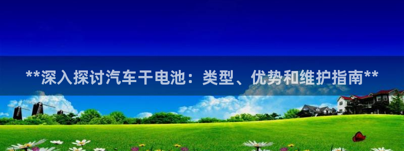 优发国际官方网平台