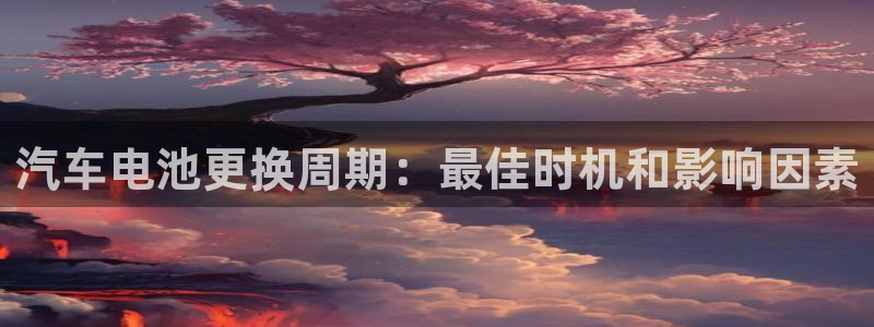 优发国际手机客户端