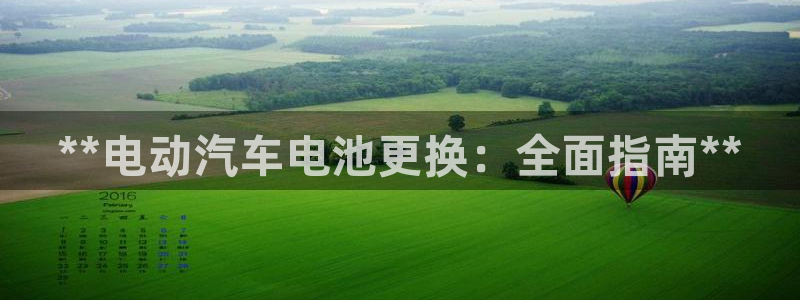 优发国际官网qy88