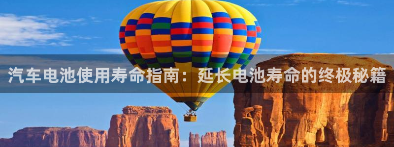 优发国际线上娱官网