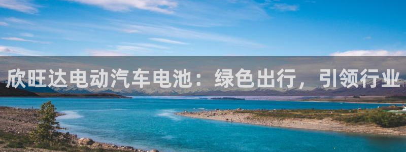 优发国际