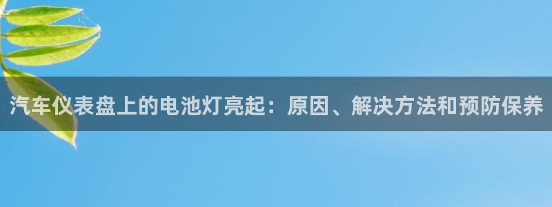优发国际注册平台官网