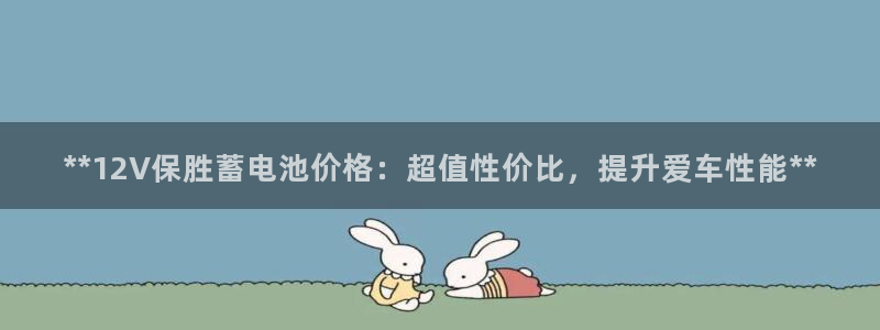 优发国际官网网站登录