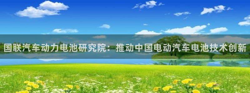 优发国际vip网址