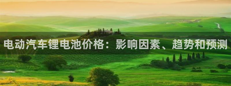 优发国际平台APP