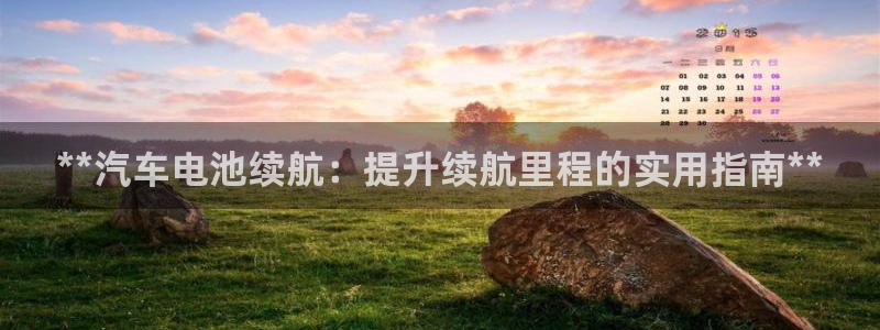优发国际官网下载苹果版