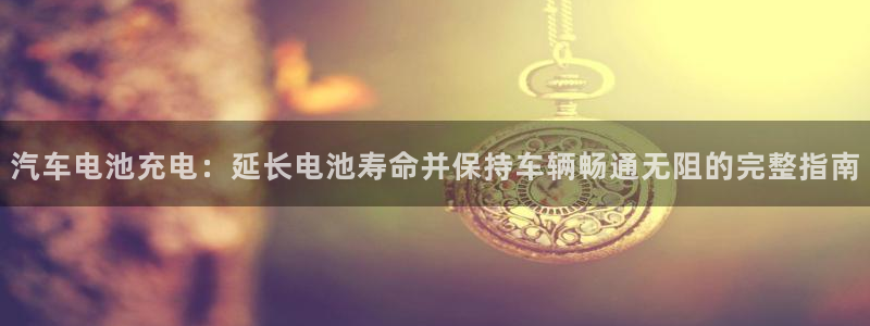 优发国际官方网手机版下载安装