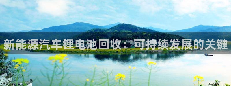 优发国际首页首页登录