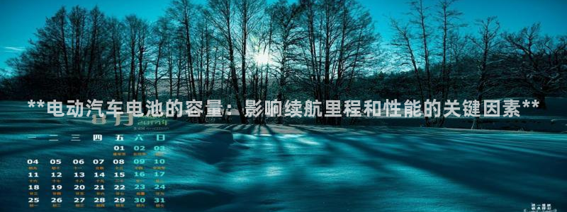 优发国际官网是多少号码