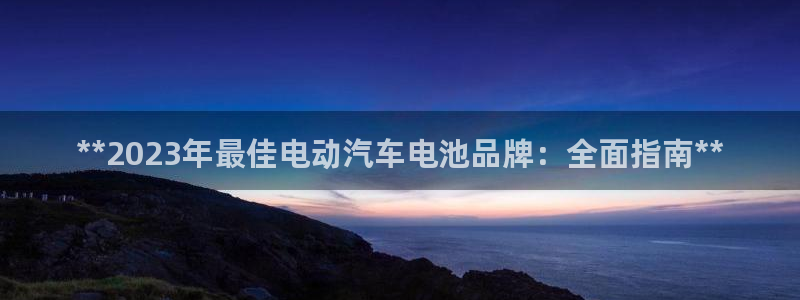 优发国际手机版网站官网