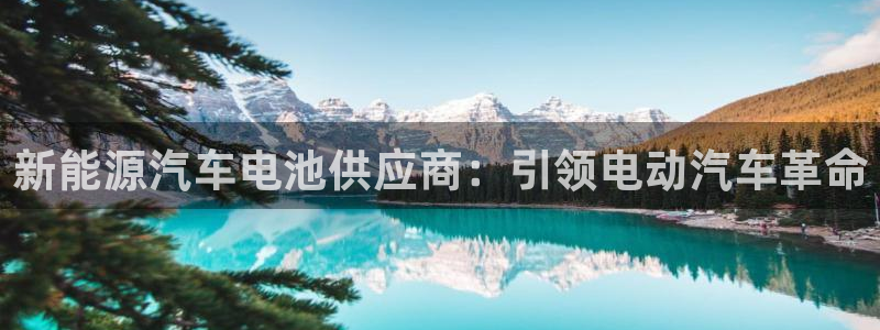 优发国际首页app