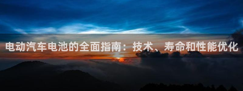 优发国际手机版客户端下载