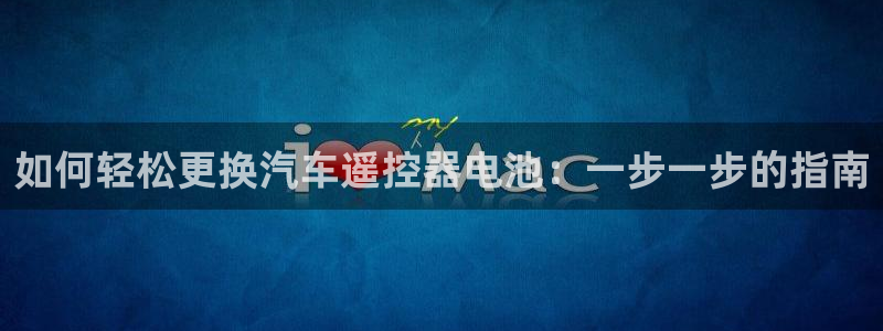 优发国际官网