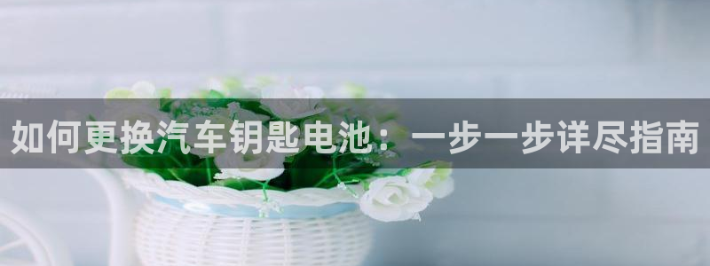 优发国际平台手机版下载