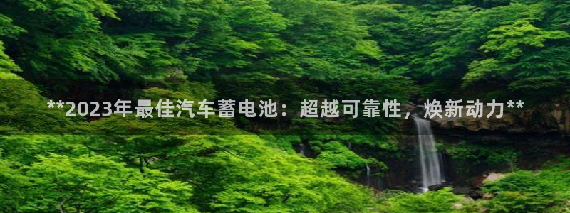 优发国际官网网站登录