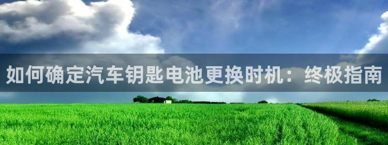 优发国际平台u8是什么