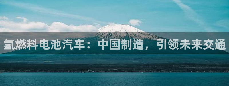 优发国际手机客户端官网首页