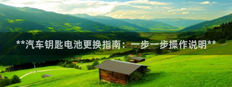 优发国际手机版网站登录