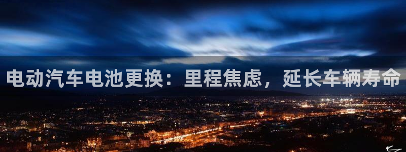 优发国际平台u8