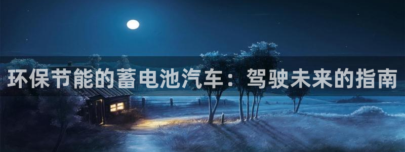 优发国际官方网平台