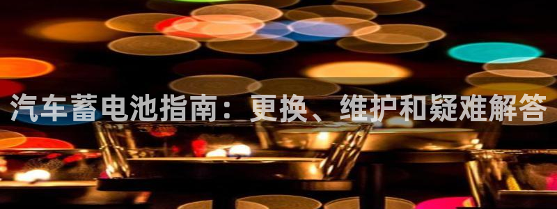 优发国际游戏官方网站入口