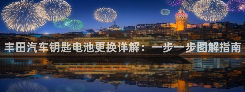 优发国际随优而动一触即发