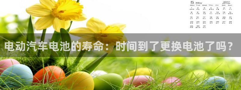 优发国际手机app下载安装