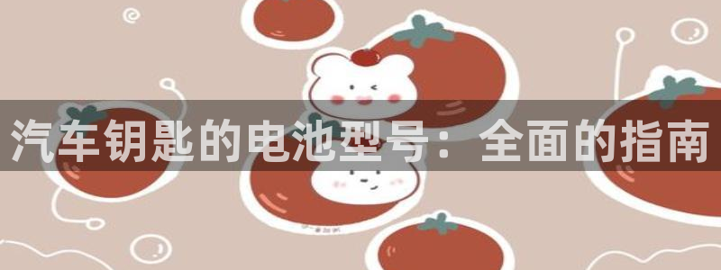 优发国际官方下载app