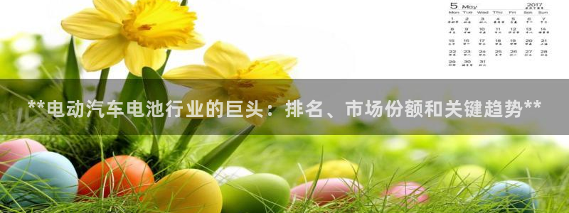 优发国际手机客户端下载