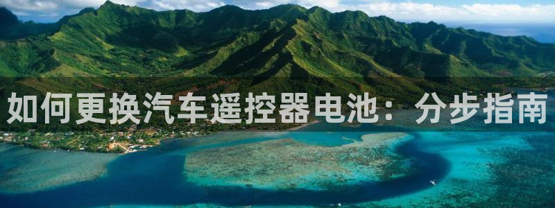 优发国际手机客户端怎么下载