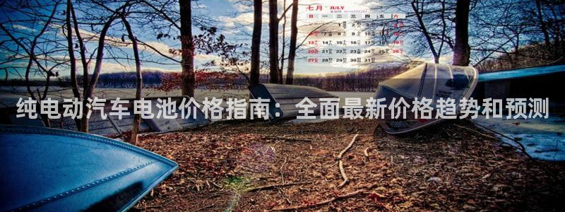 优发国际是不是黑网