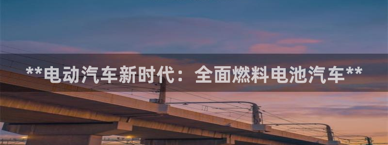 优发国际手机app下载安装