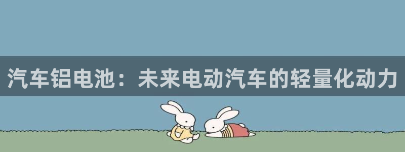 优发国际