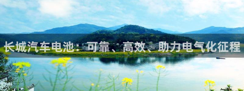 优发国际平台手机版下载安装