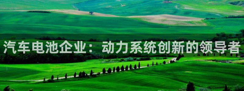 优发国际手机版官网入口
