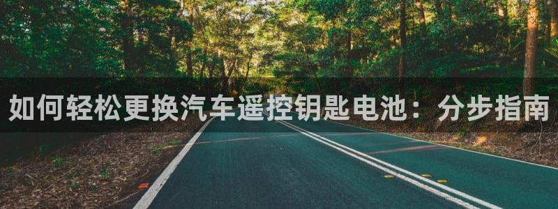 优发国际手机版唯一官网是什么