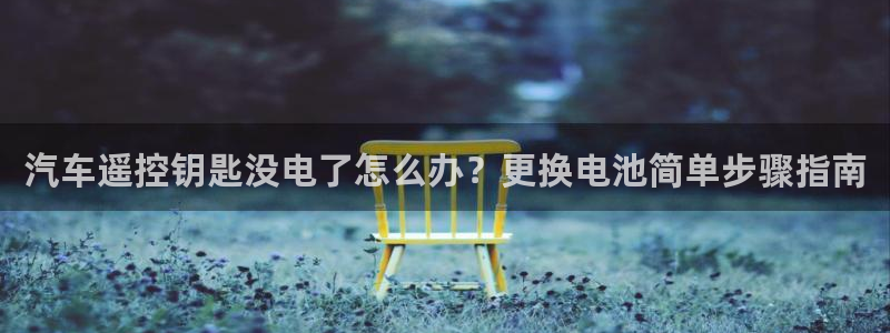 优发国际是不是黑网