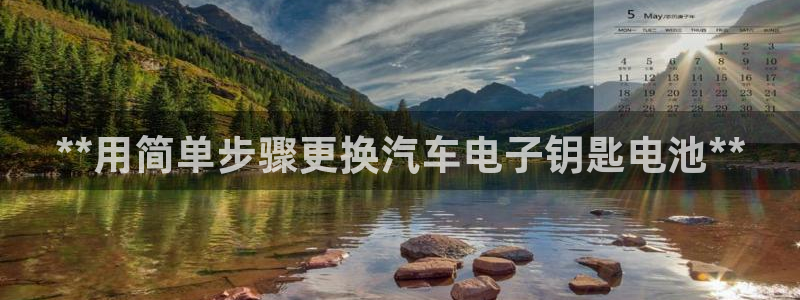 优发娱乐官网地址