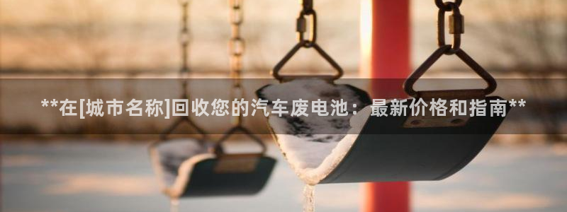 优发国际手机客户端下载安装手机版
