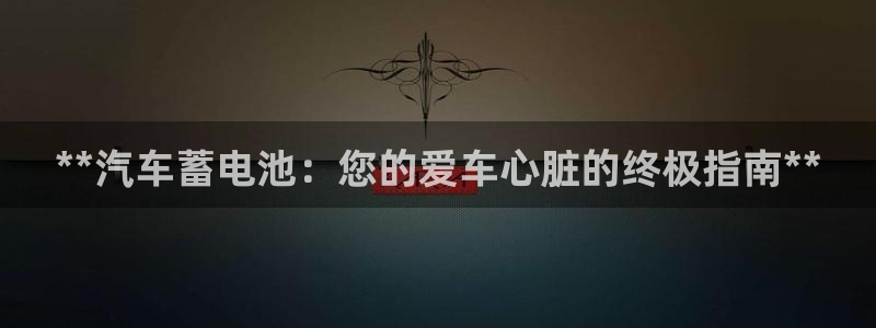 优发国际手机客户端怎么下载