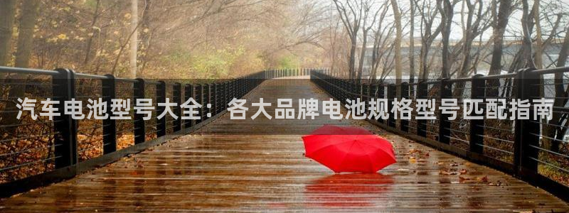 优发国际官方网平台是正品吗