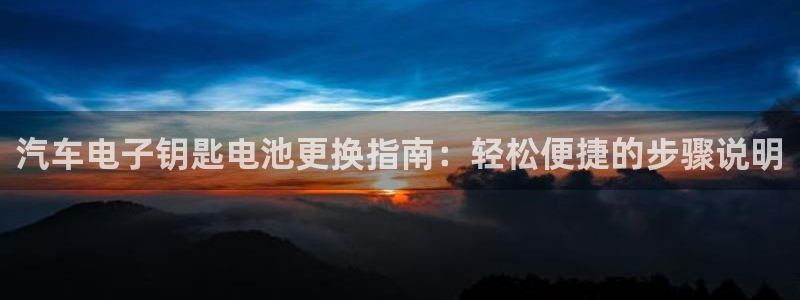 优发国际youfa