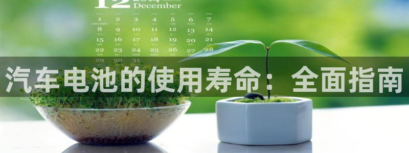 优发国际官网入口app下载安装