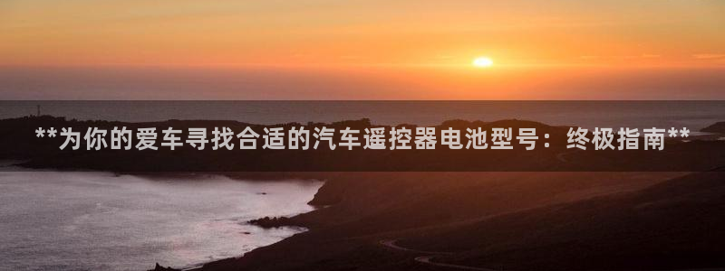 优发国际手机客户端下载不了