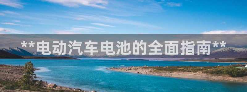 优发国际游戏