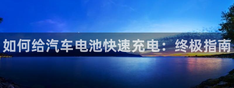 优发国际平台app下载