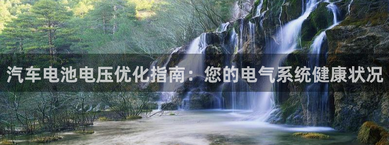 优发国际手机客户端官网下载