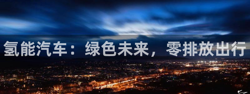 优发国际手机客户端下载安装手机版